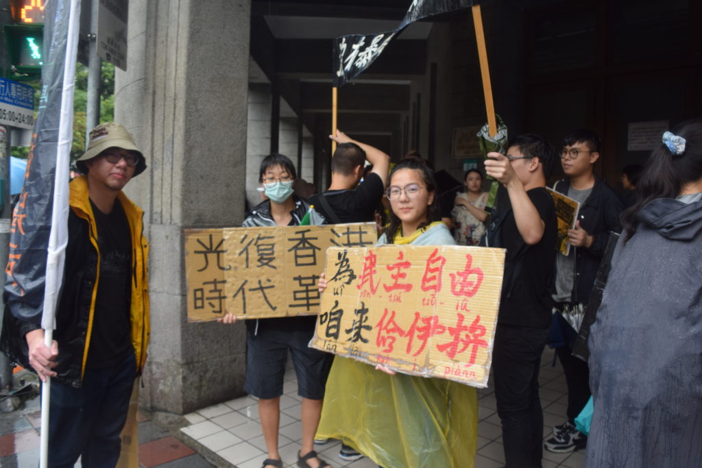 Taiwan Stands With Hong Kong Democracy Protests in Mass Marches