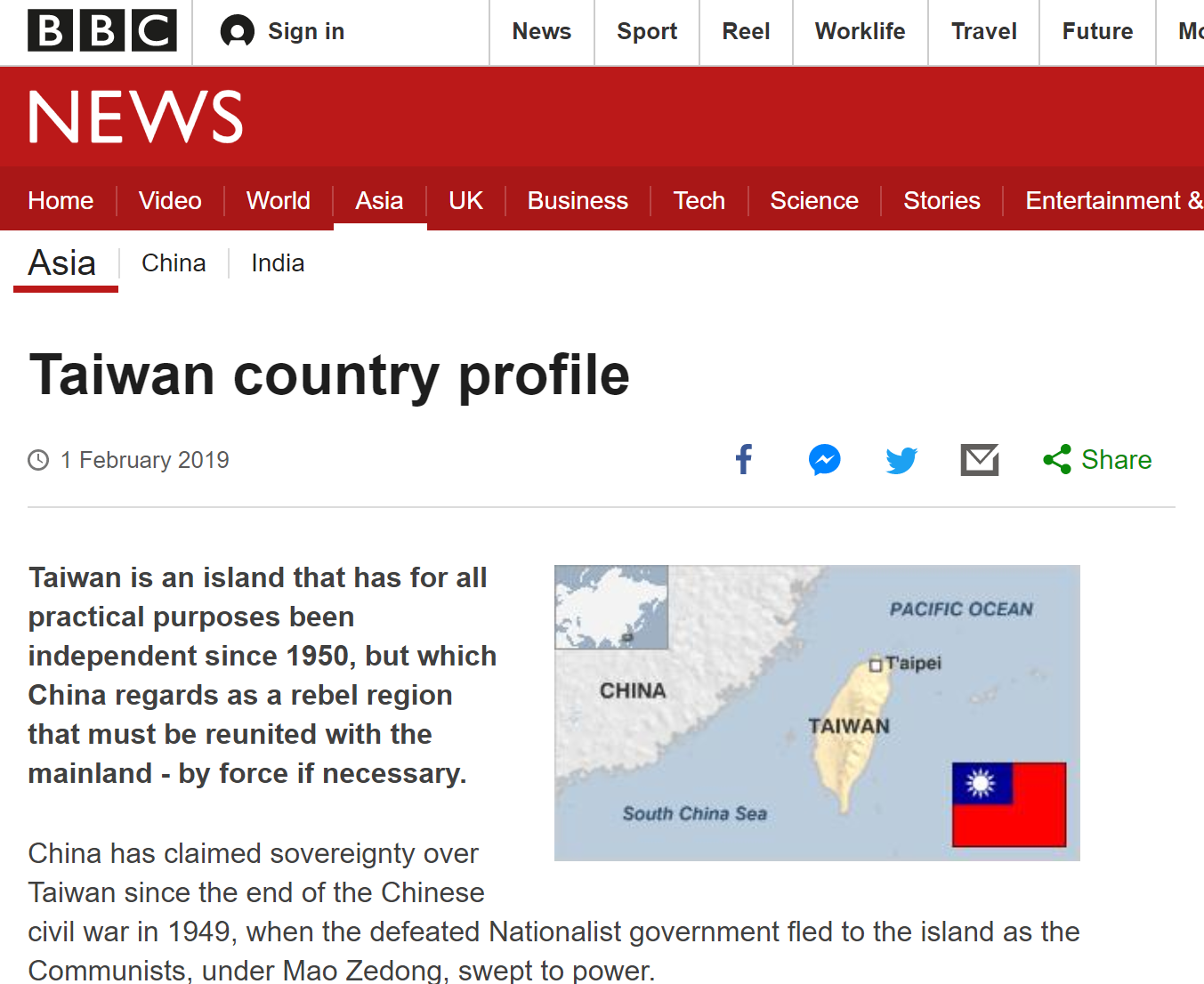 BBC Country Profile - Ketagalan Media